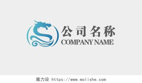 龙logo渐变颜色中国龙企业logo